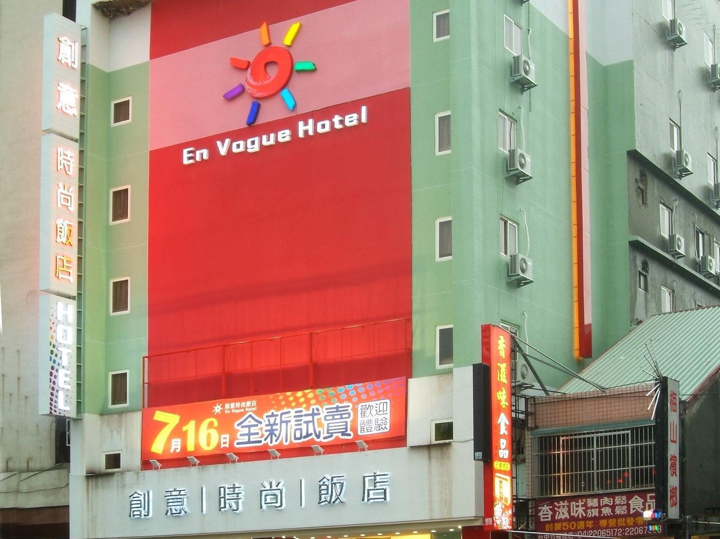 I-Deal Hotel Taichung Luaran gambar